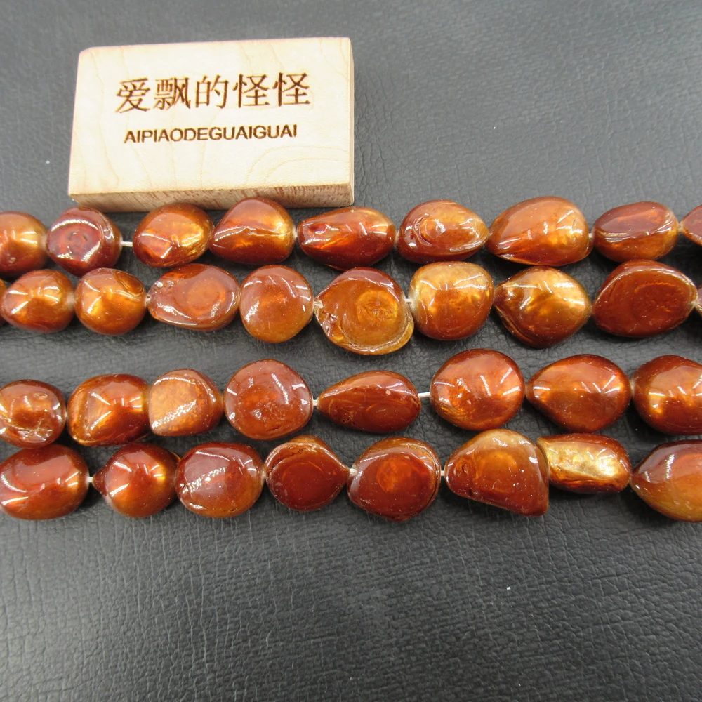 APDGG Wholesale 5 Strands Big Natural Brown Tooth Shell  Pearl Beads 15'' Loose Beads Jewelry Making DIY
