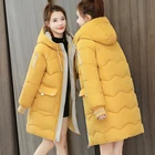 Зимнее женское пальто 2020 модная плотная теплая зимняя куртка женская парка с хлопковой подкладкой верхняя одежда с капюшоном 7 цветов Женская куртка пальто