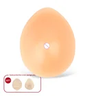 Лидер продаж, силиконовая имитация груди ONEFENG, мягкая и красивая женская искусственная грудь 200-1000 гшт., Маленькая плоская грудь, любимый