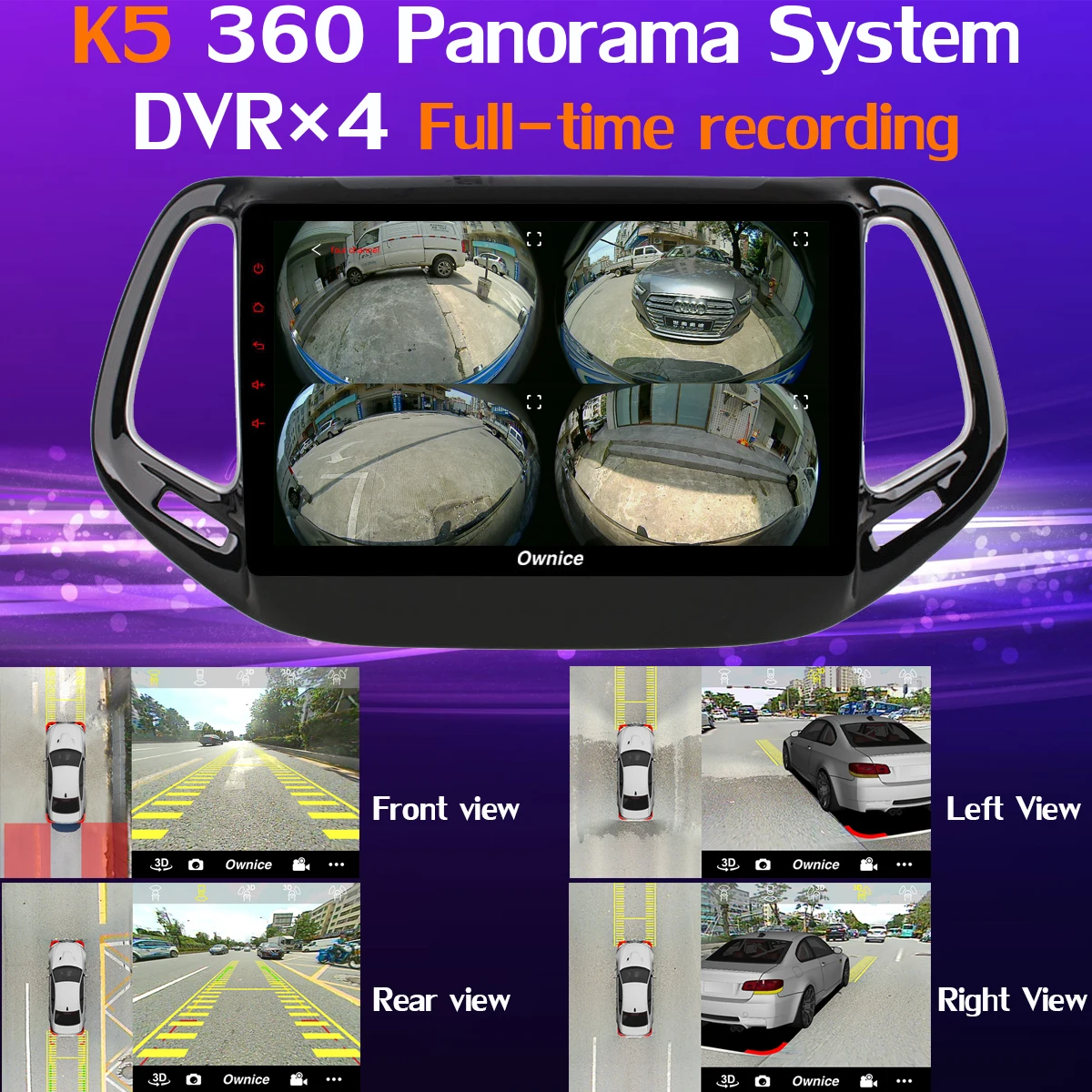 360 ° панорамный 4G+ 64G Android 9,0 автомобильный мультимедийный плеер для Jeep Compass автомобильный радиоприемник с навигацией GPS CarPlay SPDIF