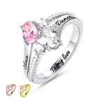 YSH Новое персонализированное 925 пробы Серебряное кольцо с резьбой по имени и камню рождения для женщин Уникальный дизайн DIY Ювелирные изделия на заказ подарок Бесплатная доставка