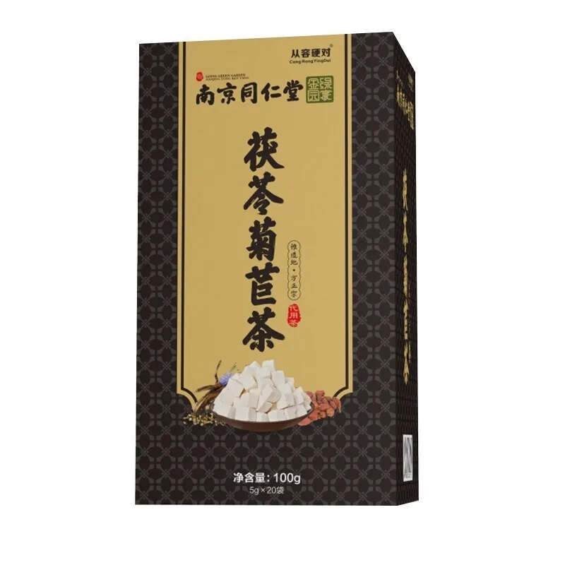 

[Nanjing Tongrentang] Poria chicory gardenia tea can be matched with uric acid reducing tea chicory gardenia tea