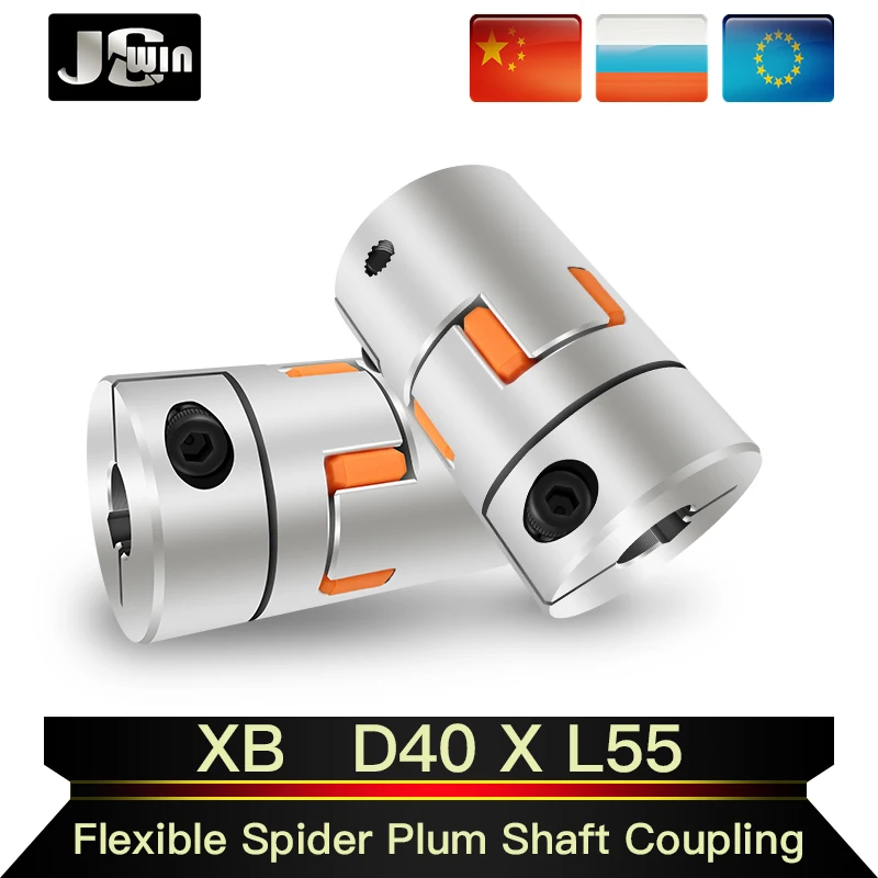 

1Pcs CNC Motor Jaw Shaft Coupler Flexible Spider plum Coupling D40 L55 Inner Hole 8/10/12/14/15/16/17/18/19/20mm