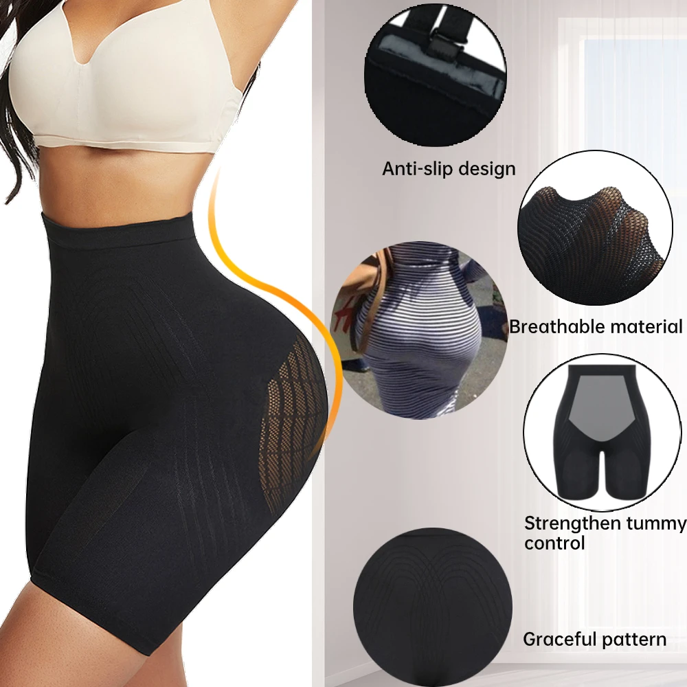 Резальный аппарат бесшовные Для женщин Высокая Талия Утягивающие трусы с