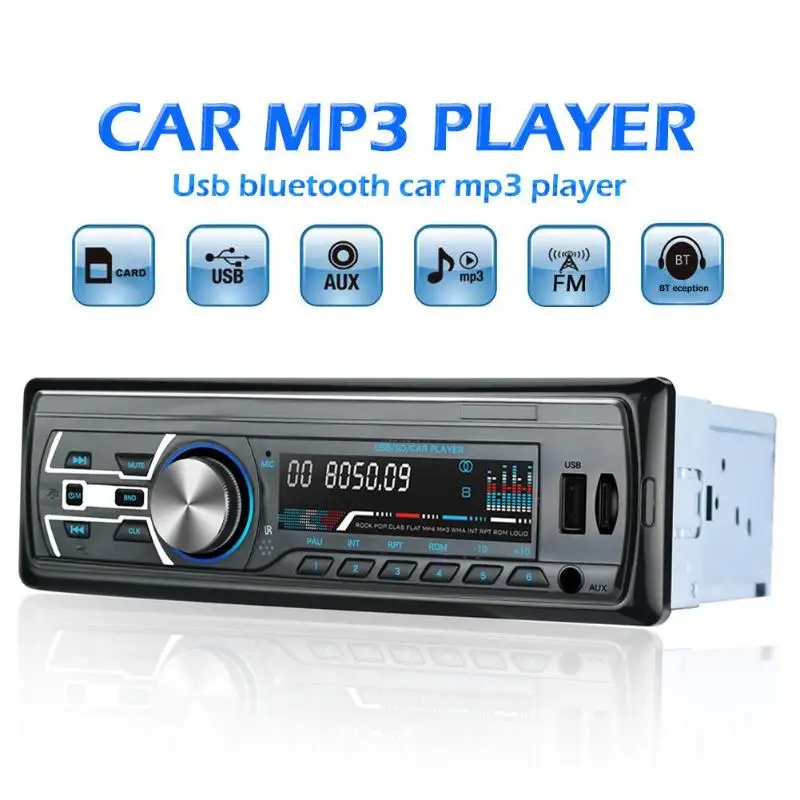 RM-JQ1584 С MP3 музыкальный плеер головное устройство 4-way RCA выход загрузка импеданса стерео аудио Bluetooth USB FM радио