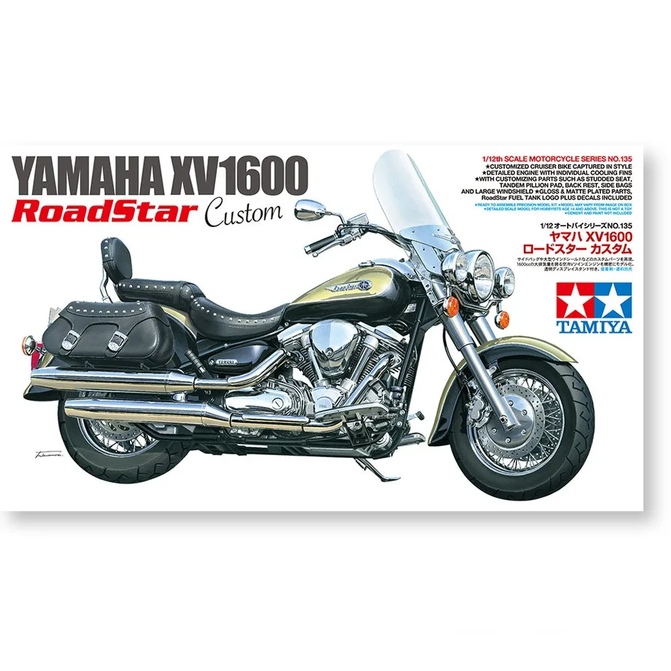 

Модель автомобиля Tamiya пластиковая в сборе, модель Yamaha XV1600 Road Star, Игрушечная модель для мотоцикла, статическая модель, комплект для сборки «сделай сам», #1/12, 14135