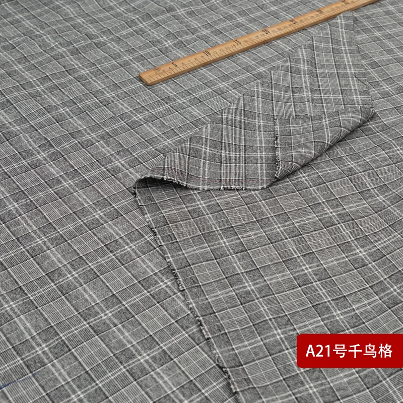 

145cm x 50cm polyester cotton blend twill check soft cloth yarn dyed plaid Suit fabric for clothes trousers bags dress