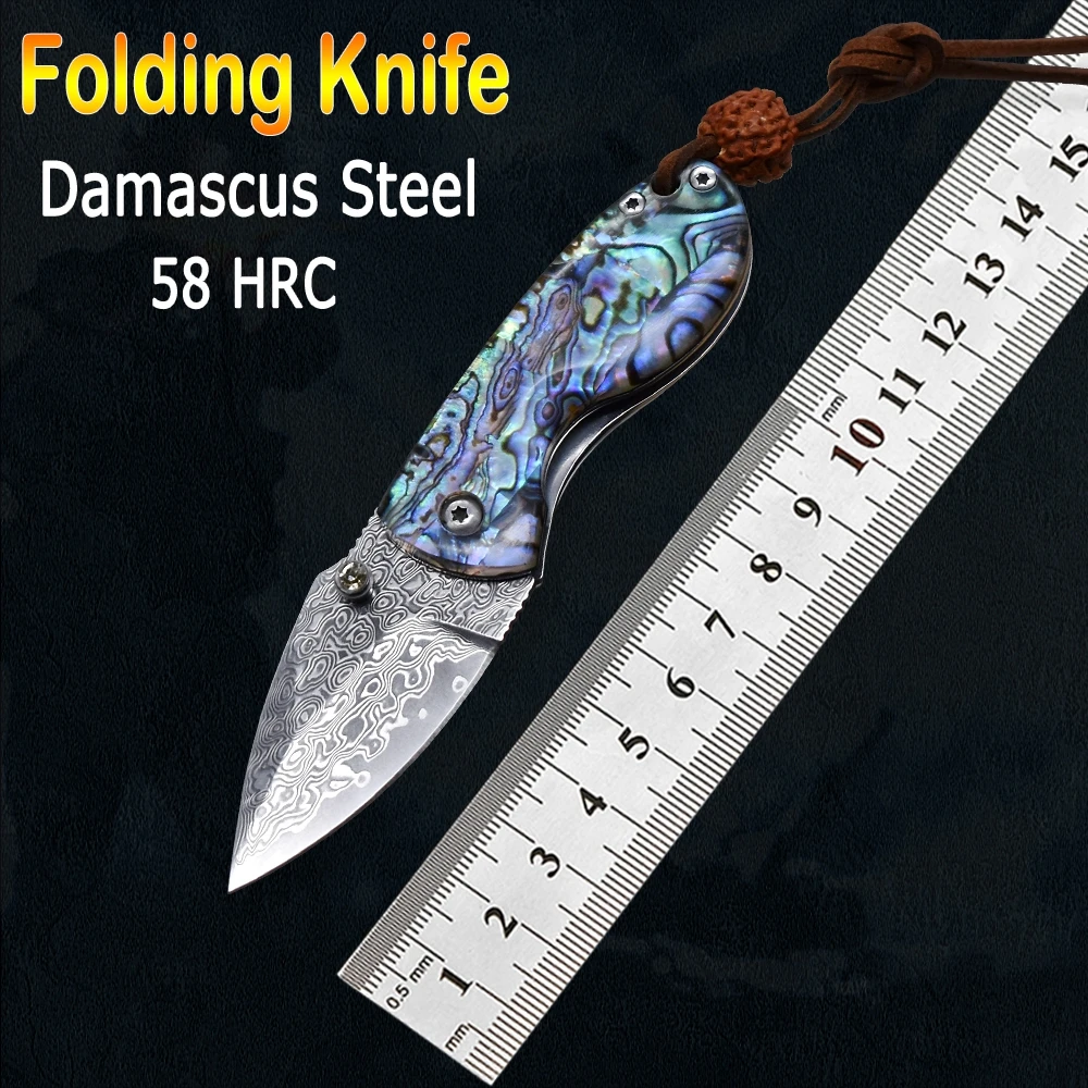 

Damascus Steel Mini Abalone Handle Folding Knife Gift Outdoor Self-Defense Portable Survival Small Knife Camping EDC Gadget