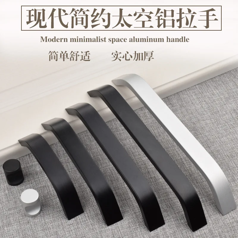 Ручки и ручки для кухонного шкафа черная Мебельная ручка ящика фурнитура 96 мм/128