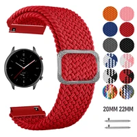 2022mm elastic adjust nylon band for huami amazfit watch gts 2bip bracelet strap for amazfit gtr 4247mm 22e watchband bands
