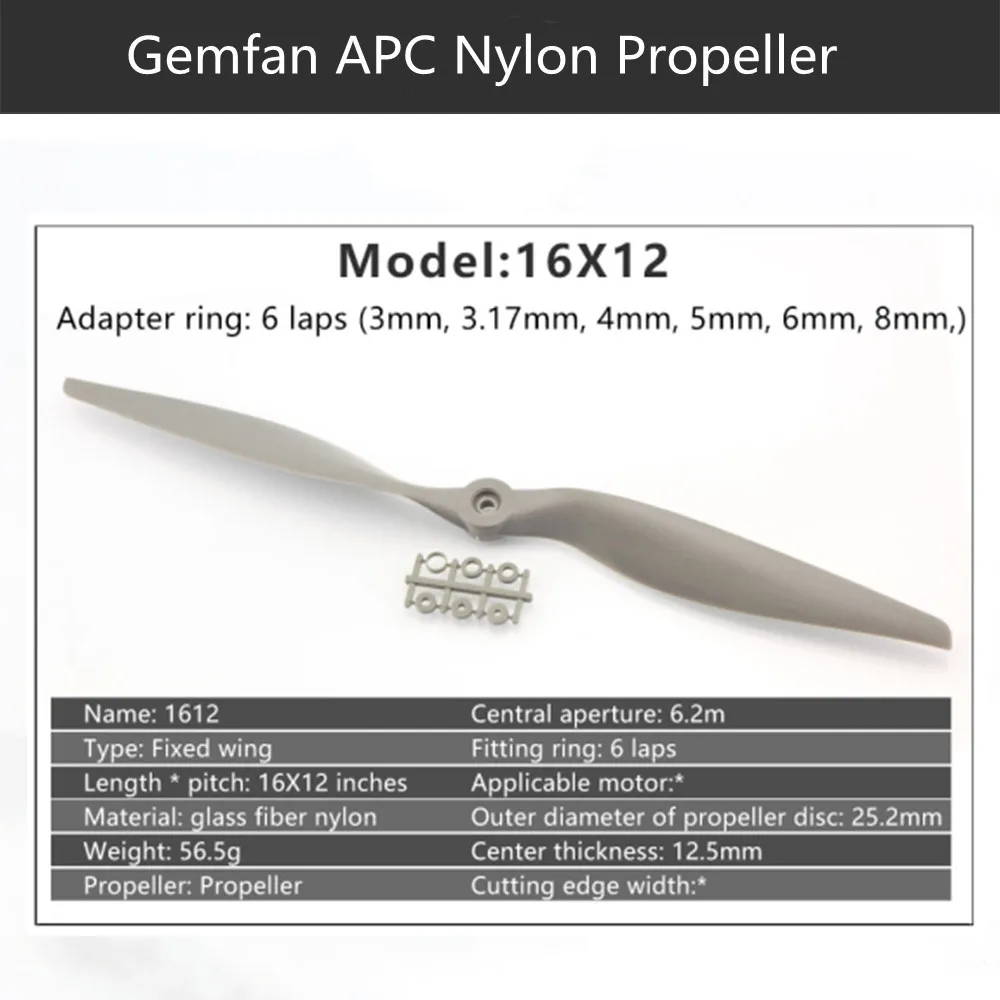 10-шт./лот 16-дюймовый пропеллер 16x12 16X8 нейлоновый электрический пропеллер Gemfan APC пропеллер для радиоуправляемого самолета планера самолета пропеллера
