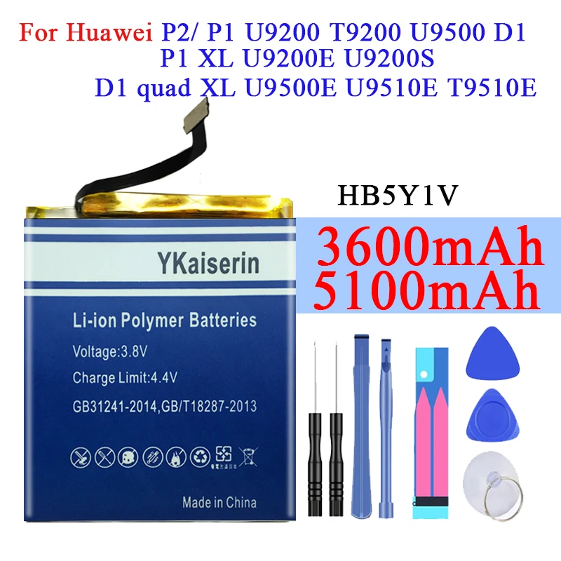 Аккумулятор HB5Y1V для Huawei Ascend P2P1 U9200 T9200 U9500 D1 P1 XL U9200E U9200S / Quad U950 литий полимерная