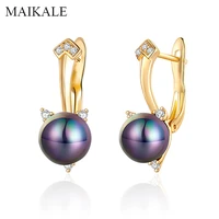 maikale trendy colorful pearl stud earrings for women cubic zirconia ear studs with pearls girls fine jewelry new fashion gifts