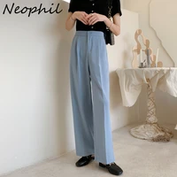 neophil 2022 autumn women straight suits pants high waist casual new loose drape female formal black female long trousers p21750