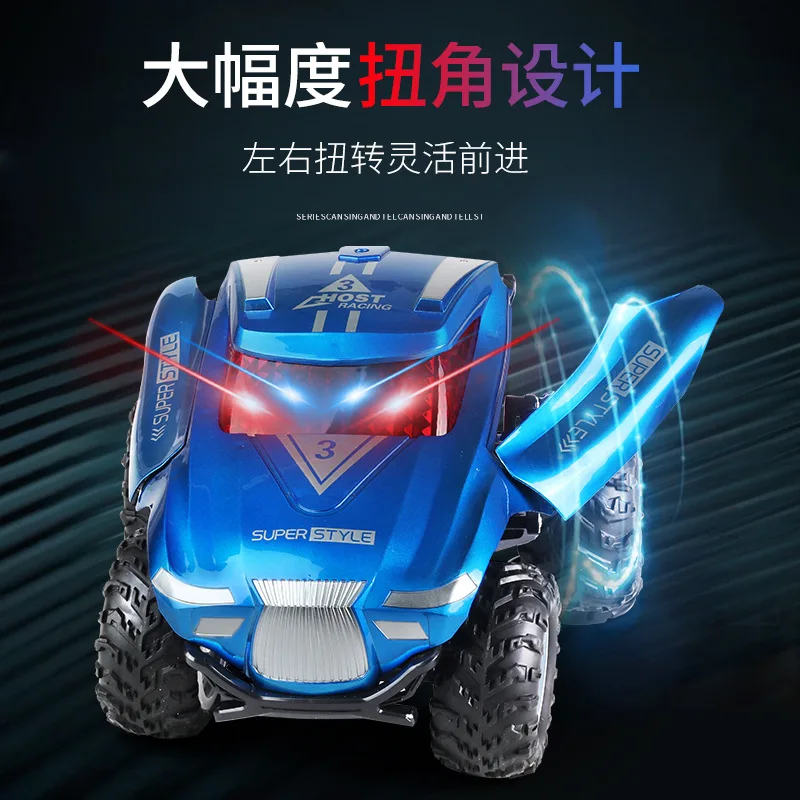 Хит продаж танцевальный трюк автомобильный светильник с дистанционным