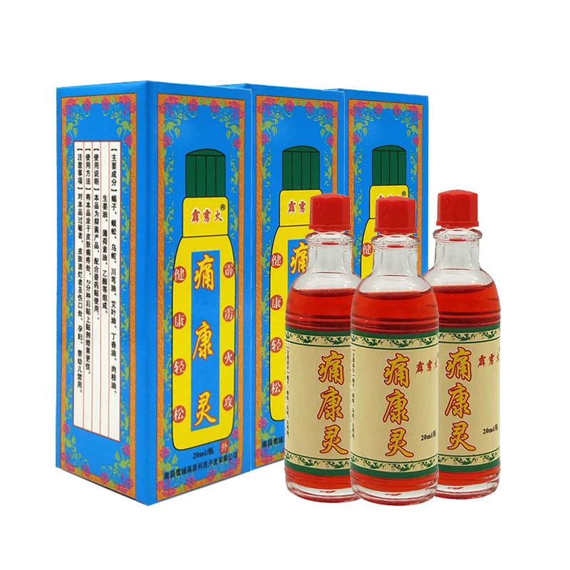 Фото 3 бутылки/лот ревматизм миалгия лечение китайская травяная медицина мазь от боли