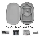 Чехол для игровой гарнитуры Oculus Quest 2 VR, чехол для путешествий, жесткий защитный чехол из ЭВА для Oculus вопросы 2, коробка для хранения аксессуаров VR