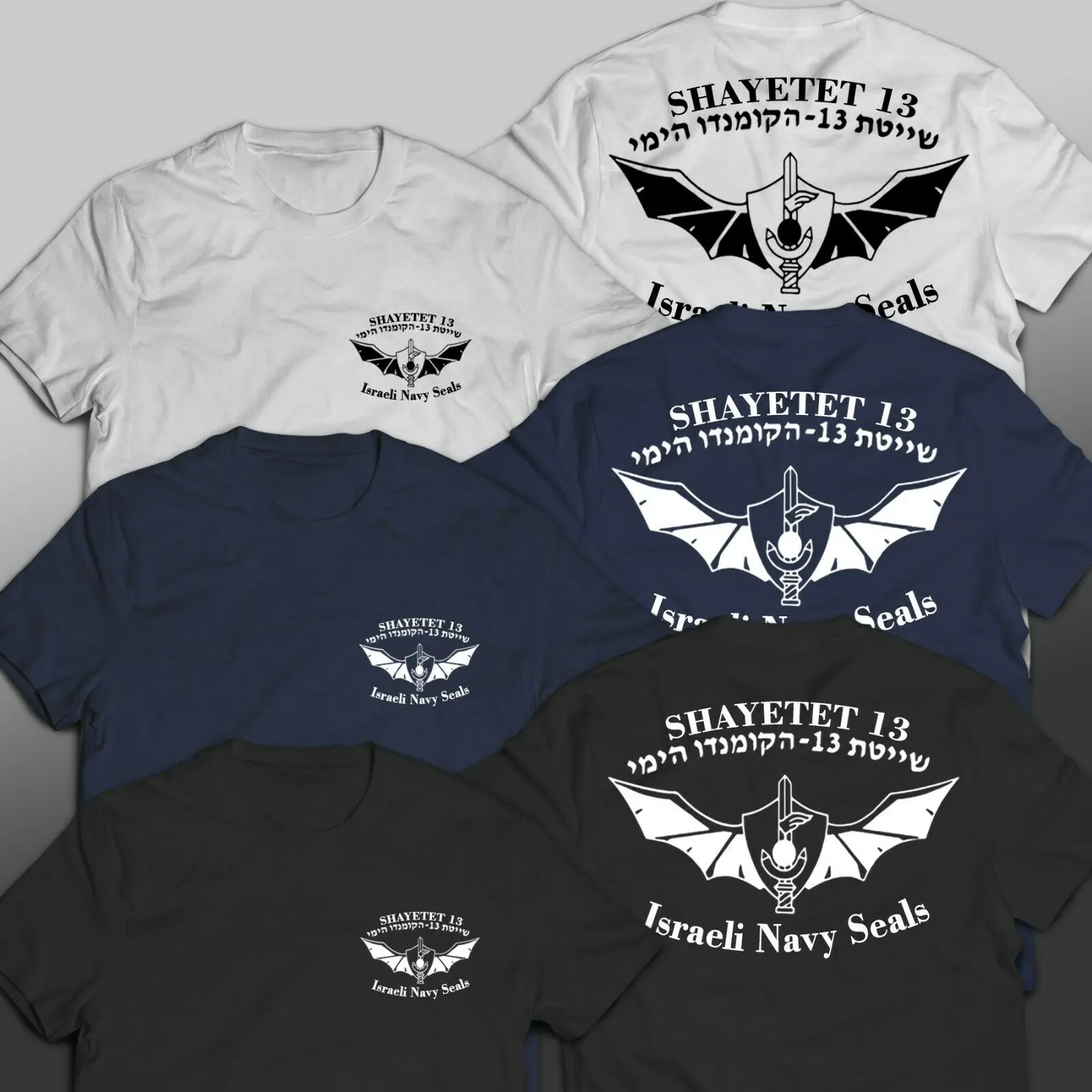 

Israeli Israel Shayetet 13 Special Forces Tshirt Navy Sayeret Matkal Men T-Shirt Tee Short Casual O-Neck Mens Clothing
