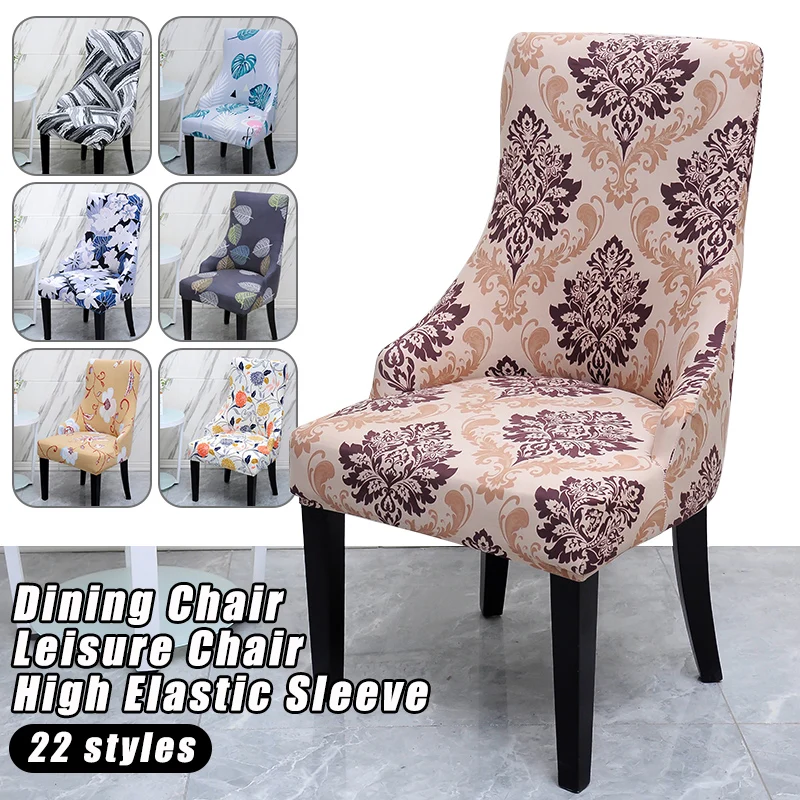 

Stretch Floral Printing Chair Cover Removable Elastic Chair Covers Spandex Seat Case Hotel Office Banquet Slipcovers Anti-dirty