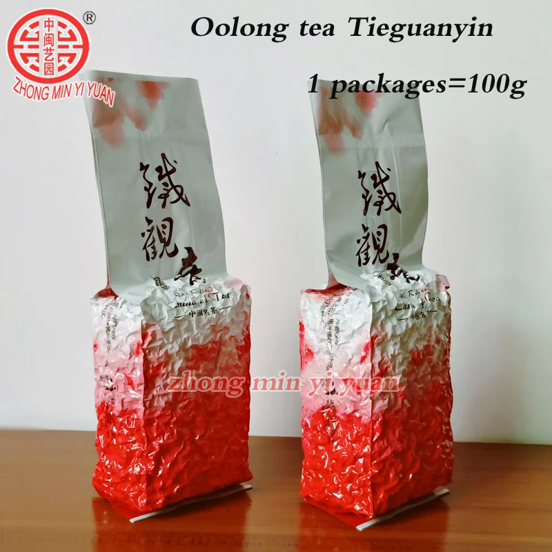 2019 Tie kuan Yin чай превосходный Улун 1725 органический TiekuanYin зеленая еда для похудения
