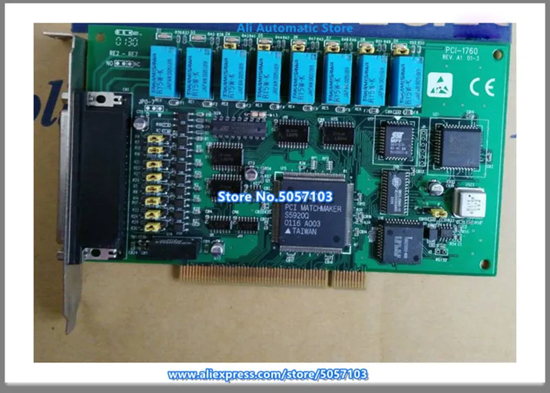 PCI 1760 REV:A1 карта захвата 8 канальный реле Выход и изолированный цифровой Вход