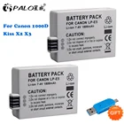 Литий-ионный аккумулятор PALO для камеры Canon EOS Rebel XS 450D 500D 1000D Kiss X2 X3 Kiss F Rebel Xsi, 7,4 В, 1800 мАч