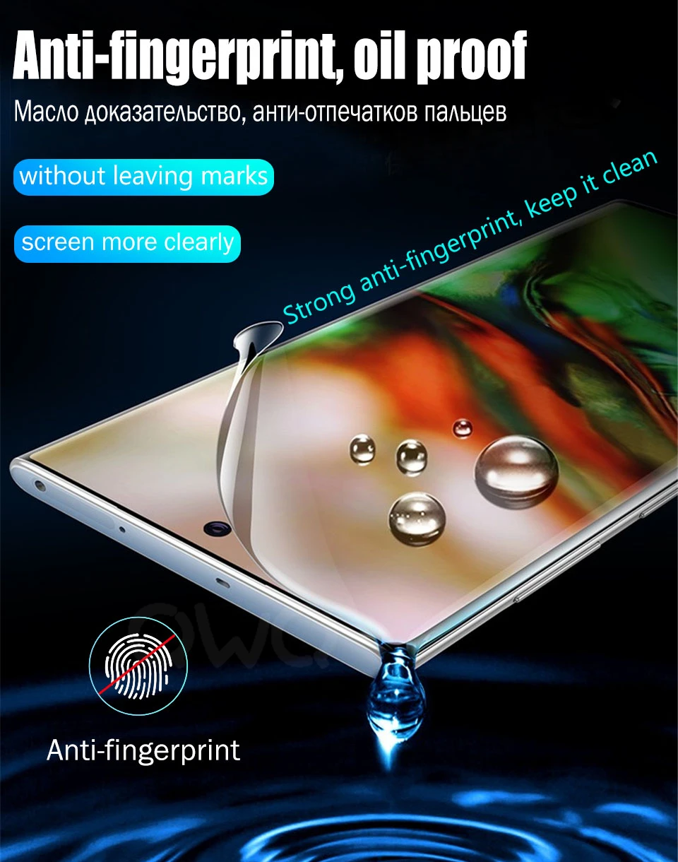 20D Защита экрана для самсунг samsung galaxy S10 S9 S8 Plus S7 Edge изогнутая гидрогельная защитная гидрогелевая пленка для samsung Note 10 Plus 8 9 синий светильник смартфон гидрогелевая пленка