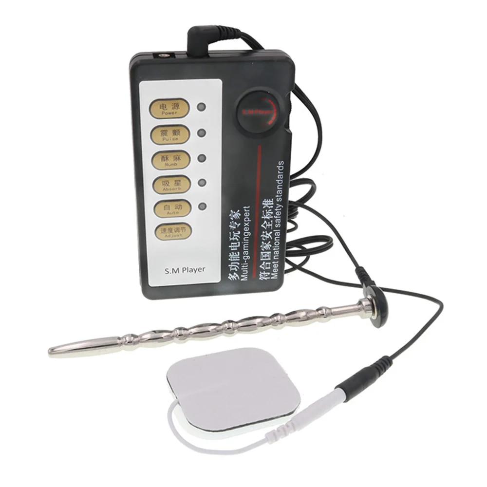 Медицинские тематические игрушки импульсная физиотерапия массаж Анальная