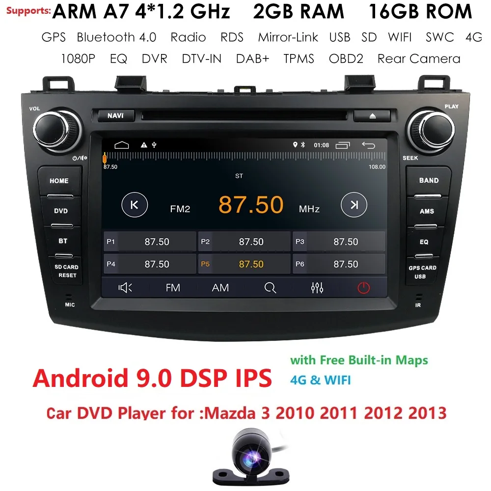 8 дюймов Android 8,1 двойной din автомобильный dvd-плеер gps Навигация стерео радио Can bus для Mazda 3 2010 2011 2012 2013 пульт дистанционного управления
