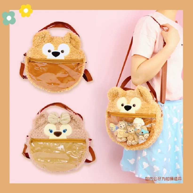 Милый Плюшевый Рюкзак Duffy и Shelliemay с большими медведи большие мягкие сумки через