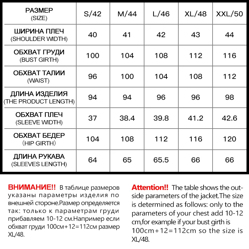MIEGOFCE 2020 Новое Женское весеннее пальто с шарфом Женская куртка женская тонкая