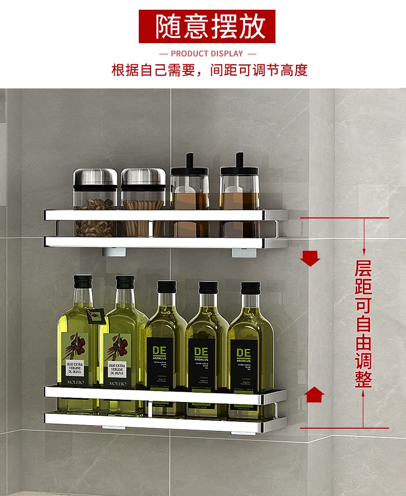 

Black Stainless Steel Wall Hanging Kitchen Shelf Wall Non Perforated Kitchen And Bathroom Dual Purpose Multi-layer Storag