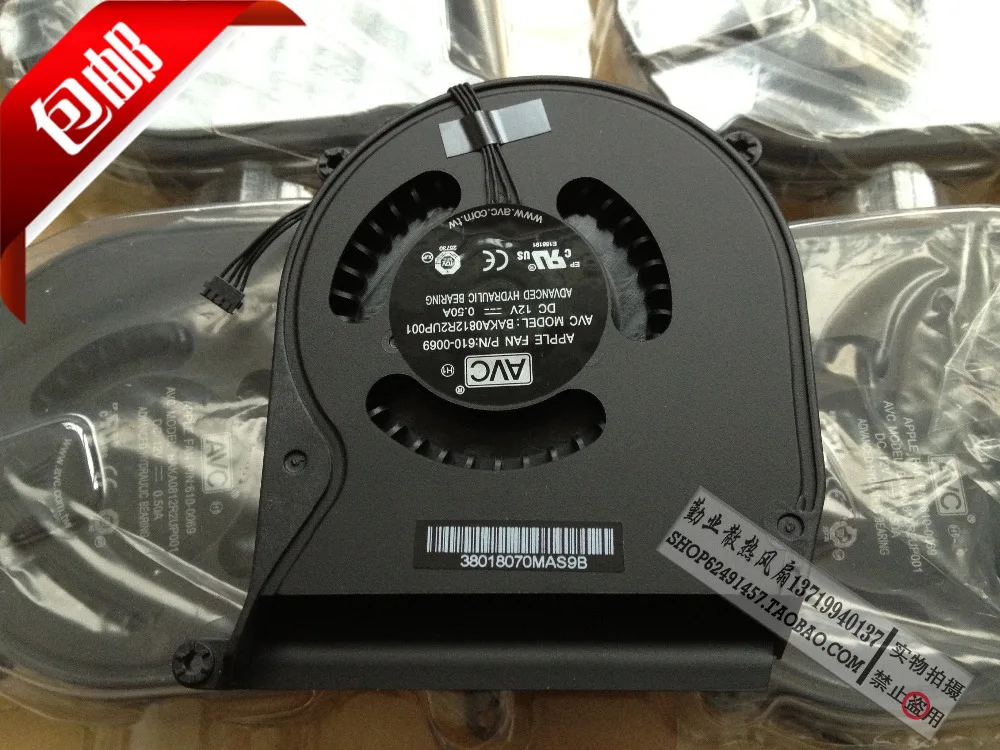 

100% Mac Mini (Mid 2011) A1347 вентилятор для ноутбука
