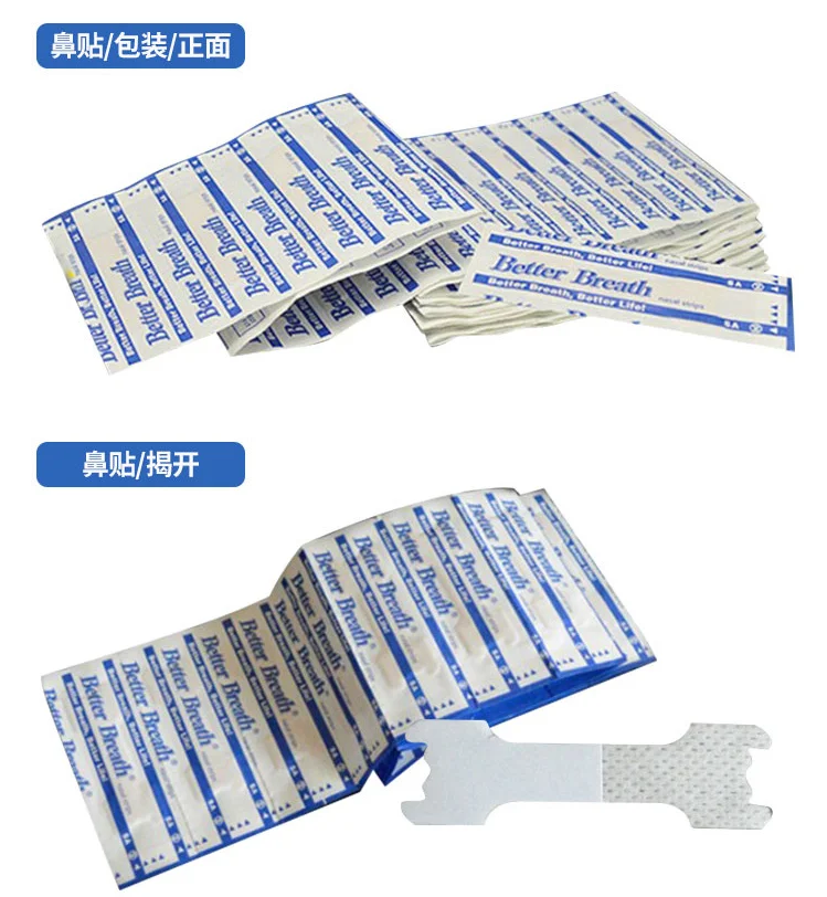 

30 Pcs Breathe Nasal Strips Right Way Stop Snoring Anti Snoring Strips Easier Better Breathe Health Care Nasal Patch Adult child