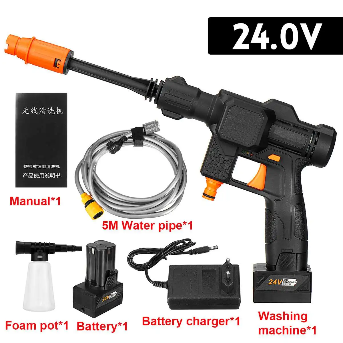 

16.8V/24V Car Washer Cordless High Pressure Car Wash Gun With Battery Powerful Handheld Garden Tool Foam Generator By Drillpro