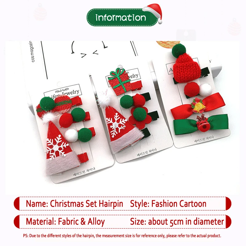 2 ~ 4 шт./компл. Милая Рождественская заколка для волос конфеты Санта-Клаус Шляпа