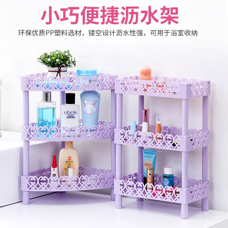 Hello Kitty Decoration Bath Pantry Organizer Cosmetics Kitchen Bathroom Accesories Home Storage Washroom Accessories Holder | Дом и сад