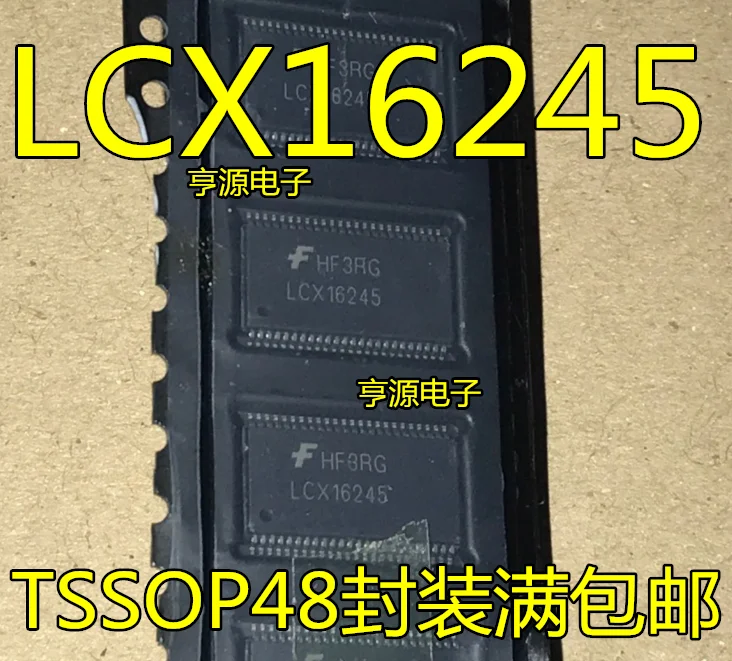 Бесплатная доставка LCX16245 LCX16245A 74LCX16245MTDX фотосессия 10 шт.