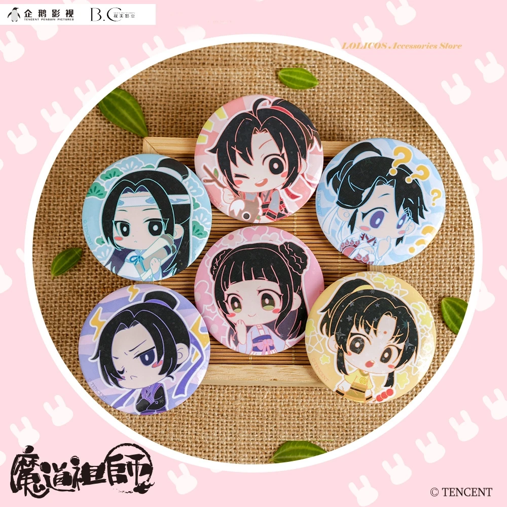 

Grandmaster Of Demonic Cultivation MDZS Childhood Wei Wuxian Lan Wangji Bedge Badge Button Medal Brooch Pin Souvenir Cosplay