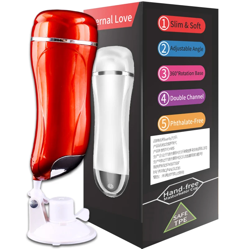 Вибрирующий мастурбатор для мужчин Автоматический Компактный сосущая чашка