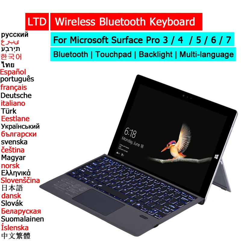 Беспроводная Bluetooth клавиатура для Surface Pro 3 4 5 6 7 Go 1 2 Trackpad русская Арабская иврит