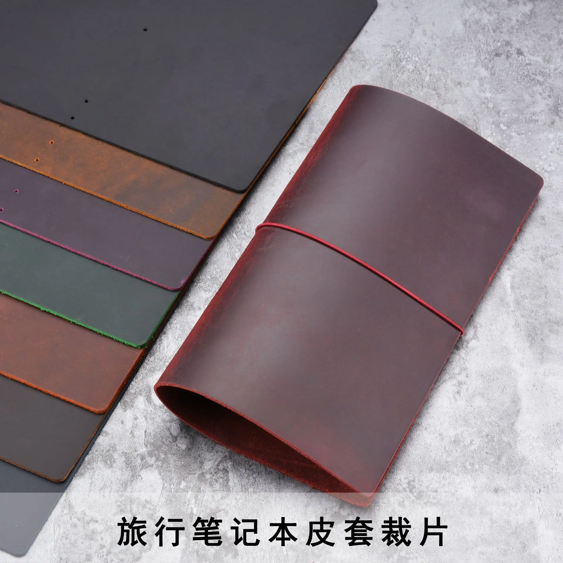 

Кожаный чехол для ноутбука DIY, чехол для книги A5