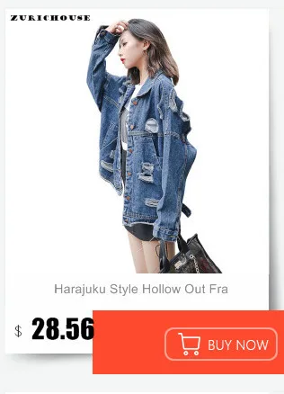 ZURICHOUSE Классическая джинсовая куртка для женщин Весна Новинка Harajuku BF стиль пальто с длинным рукавом зеленая джинсовая куртка женская