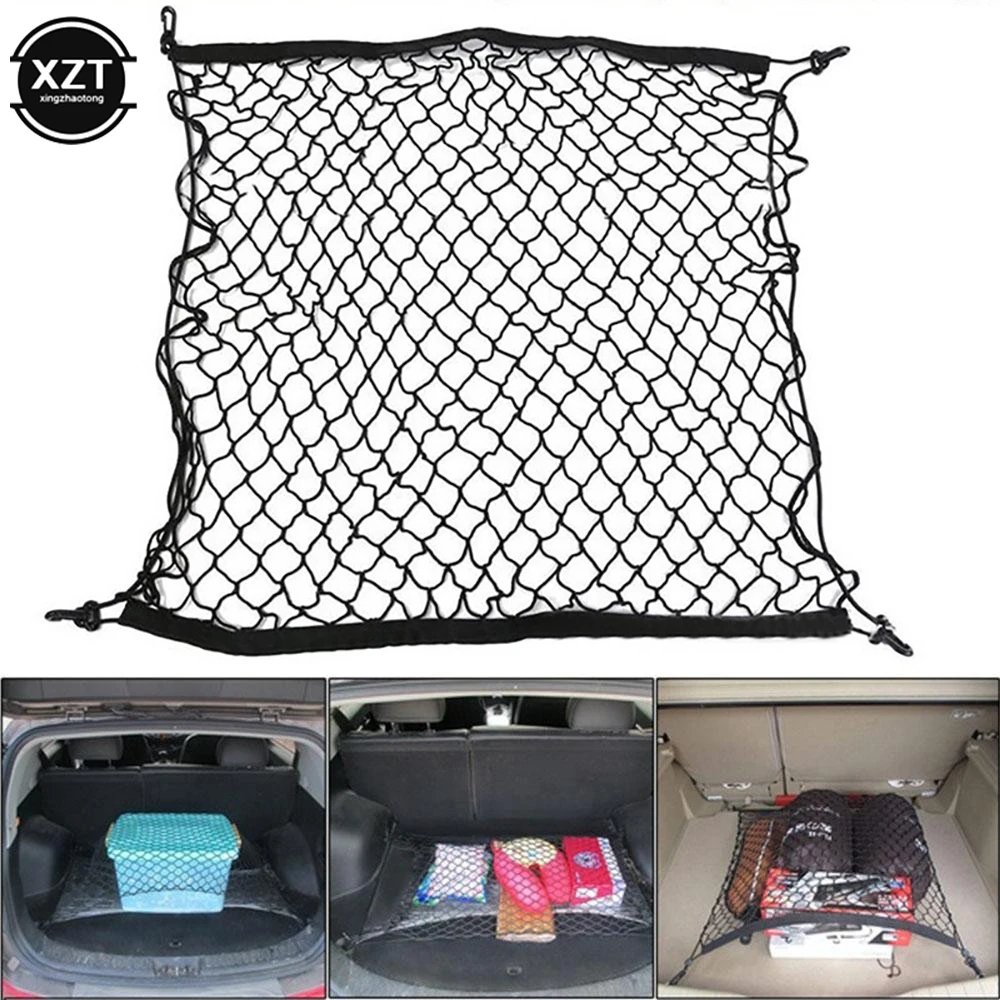 Универсальный автомобильный багажник задний хранения грузовой сети сетка в