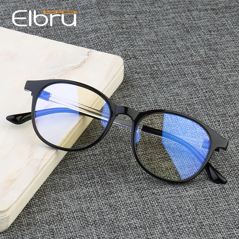 Защитный светильник Elbru для мужчин и женщин с защитой от синего излучения|Мужские