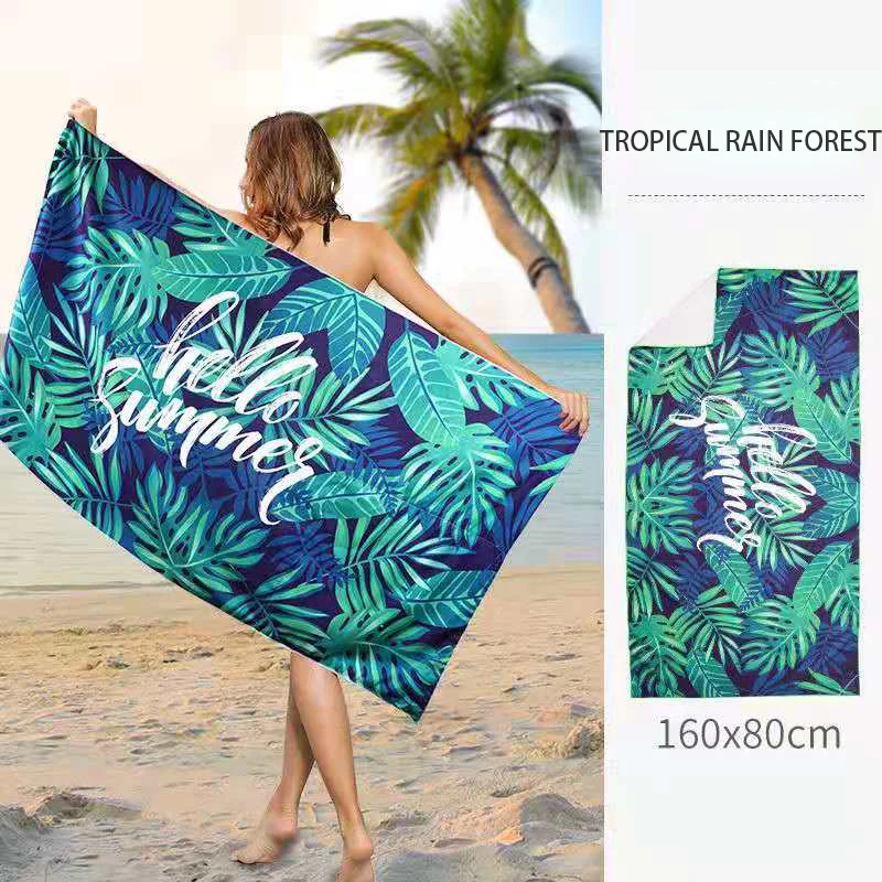 

Beach towels seaside quick-drying bath towels quick-drying portable absorbent non-stick sand travel paving the beach
