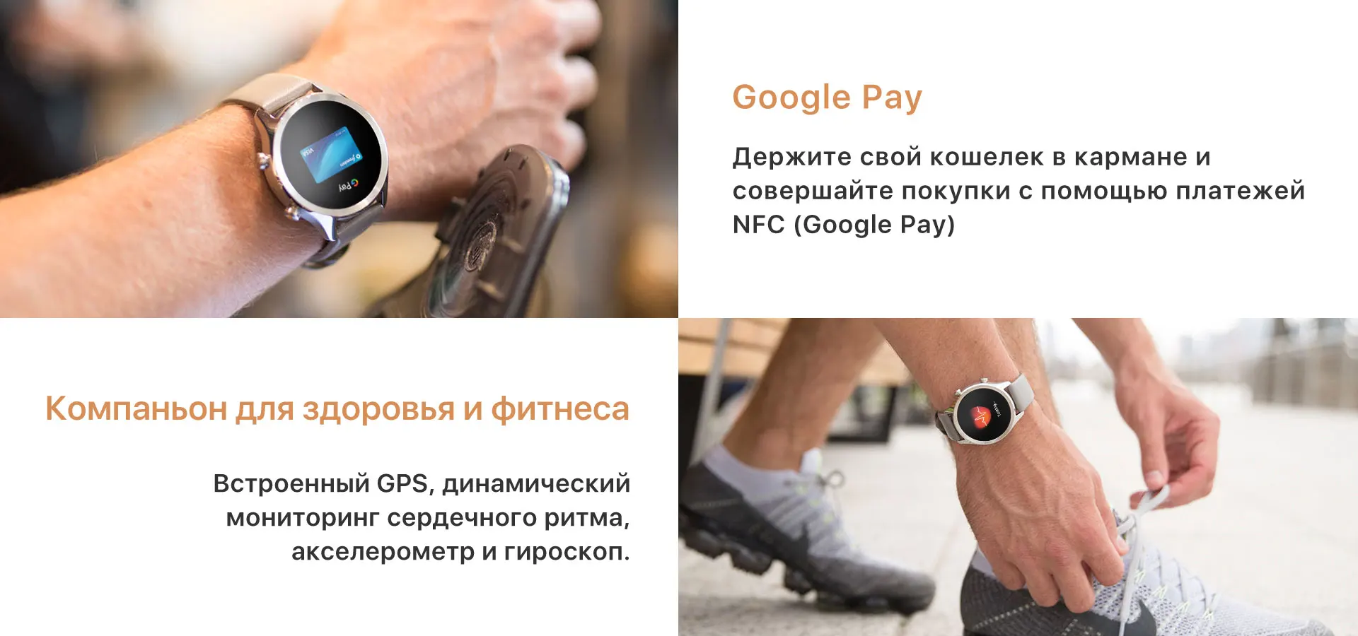 Ticwatch C2 черные Смарт-часы Bluetooth спортивные часы GPS Android и iOS Совместимость IP68 Водонепроницаемый NFC