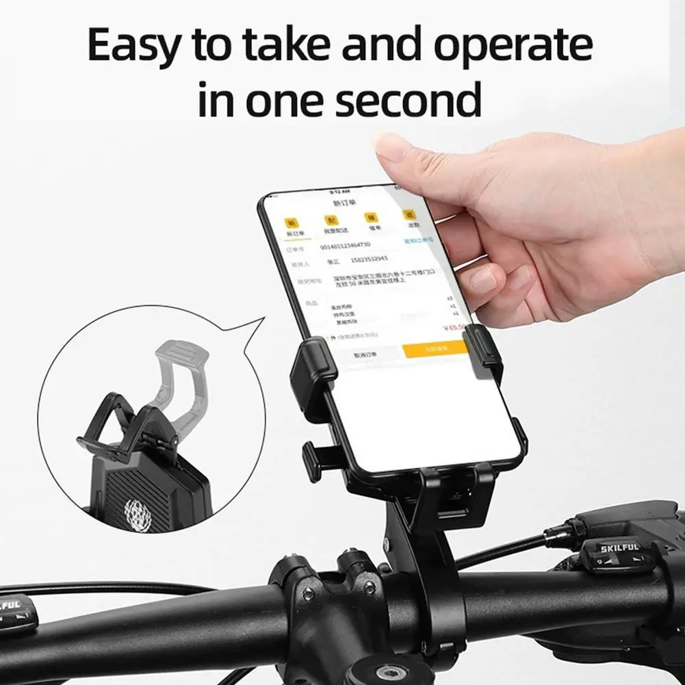 

Bike Phone Holder Aluminum Alloy Riding Phone Bracket