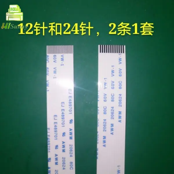

10sets for HP 7610 7612 7110 7510 printhead cable
