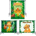 Фон из тканевый фон для фото ткани для детских фотографий на день рождения и вечерние ринку с изображением короля льва